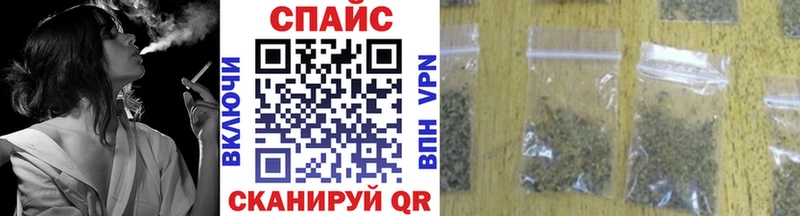 где найти   Балахна  Бутират оксибутират 