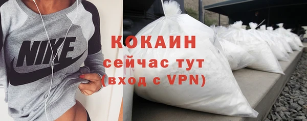 дистиллят марихуана Сатка
