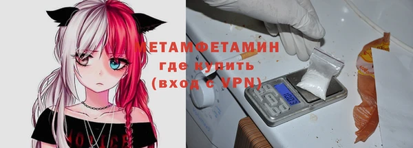 MESCALINE Аркадак