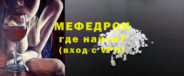 круглые Балабаново