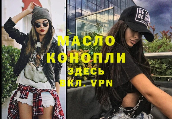 не бодяженный Ижевск