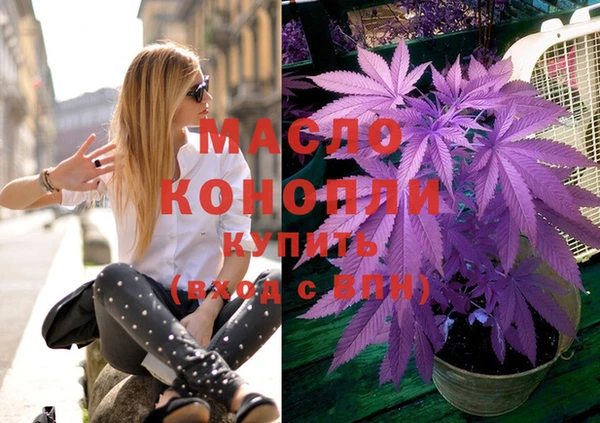 MESCALINE Аркадак