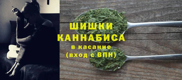 ECSTASY Арсеньев