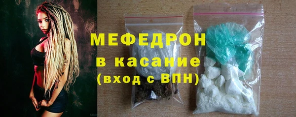 дистиллят марихуана Сатка