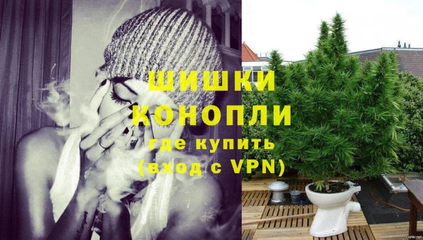 не бодяженный Балахна