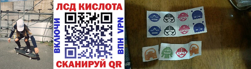 Марки NBOMe 1,5мг купить наркоту blacksprut ТОР Балахна