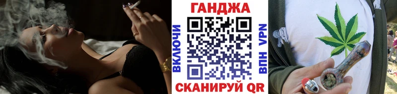 hydra рабочий сайт  Балахна  Канабис MAZAR 